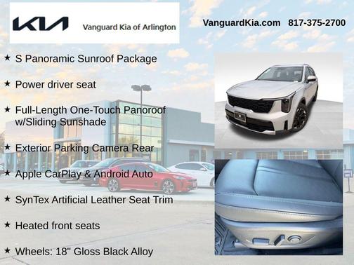 2026 Kia Sorento S