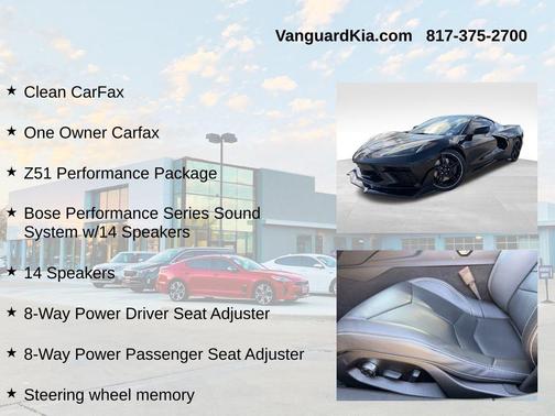 2023 Chevrolet Corvette Stingray w/2LT