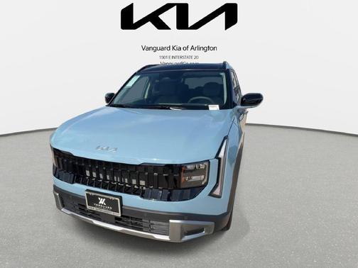 Frost Blue 2027 Kia Seltos EX