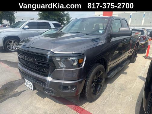 Granite Crystal Metallic Clearcoat 2024 RAM 1500 Tradesman