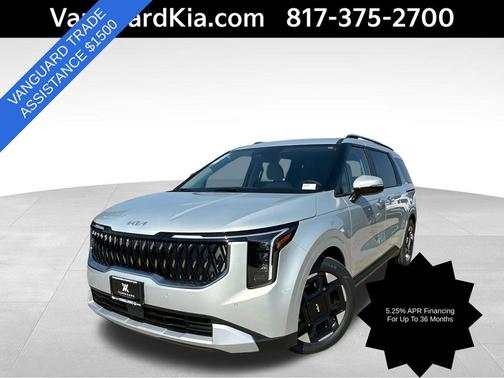 2026 Kia Carnival EX