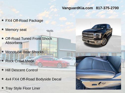 2024 Ford F-150 Lariat