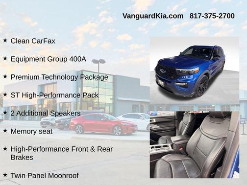 2020 Ford Explorer ST