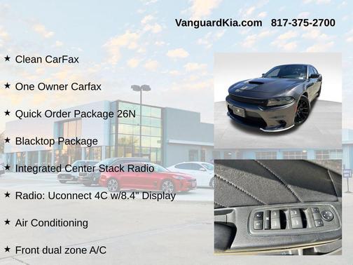 2022 Dodge Charger R/T