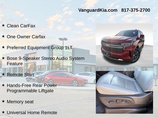 2023 Chevrolet Suburban LT