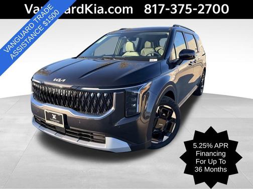 2026 Kia Carnival EX