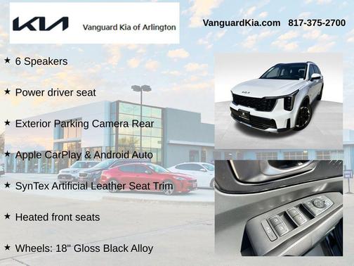 2026 Kia Sorento S