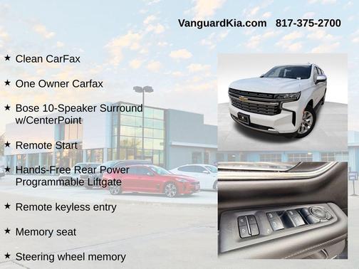 2023 Chevrolet Suburban Premier