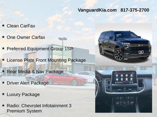 2021 Chevrolet Suburban RST