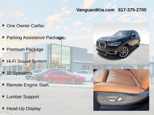 2023 BMW X5 xDrive40i