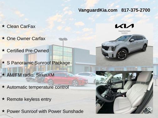 Wolf Gray 2026 Kia Sorento S