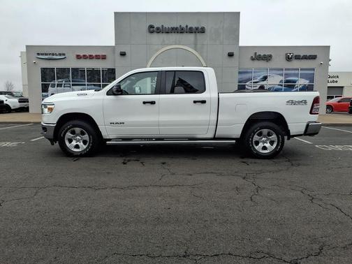 Bright White Clearcoat 2023 RAM 1500 Big Horn