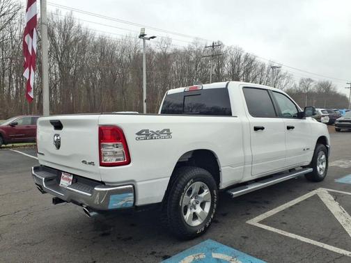 Bright White Clearcoat 2023 RAM 1500 Big Horn