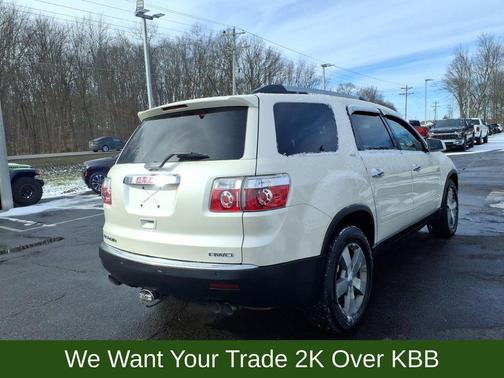 2012 GMC Acadia SLT-1