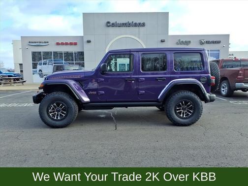 2026 Jeep Wrangler Rubicon