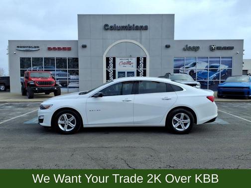 2023 Chevrolet Malibu 1LS