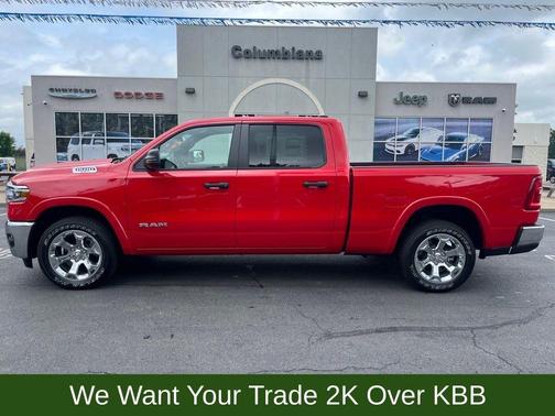 2025 RAM 1500 Big Horn/Lone Star