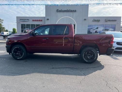 2026 RAM 1500 Tradesman