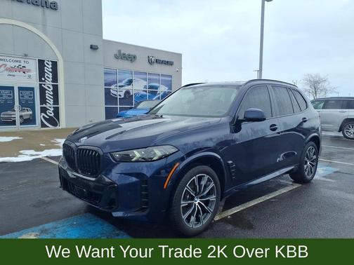 2025 BMW X5 xDrive40i