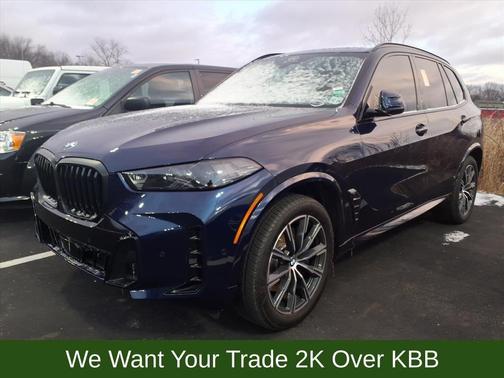 2025 BMW X5 xDrive40i