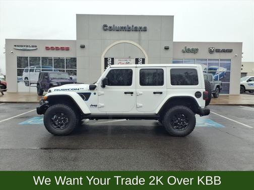 2023 Jeep Wrangler 4xe Rubicon