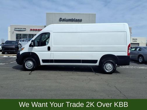 2025 RAM ProMaster 2500 High Roof