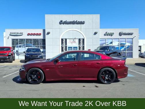 2017 Dodge Charger R/T 392