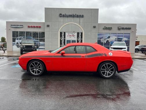 2021 Dodge Challenger R/T