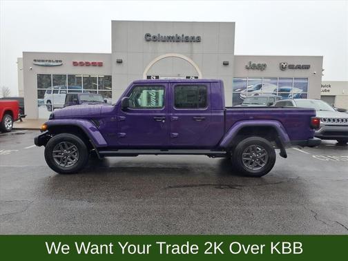 2026 Jeep Gladiator Sport