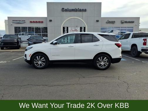 2023 Chevrolet Equinox 1LT