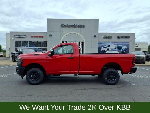 Flame Red Clearcoat 2026 RAM 2500 Tradesman