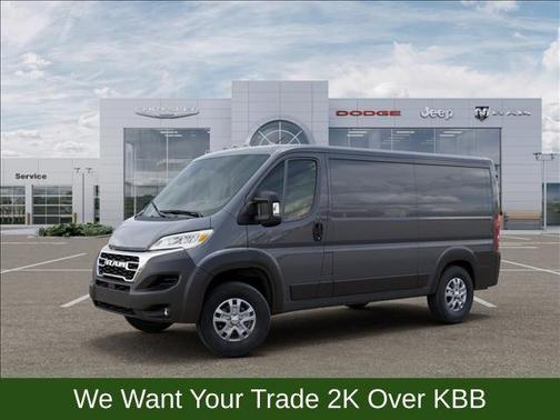 Ceramic Gray Clearcoat 2026 RAM ProMaster 1500 Low Roof