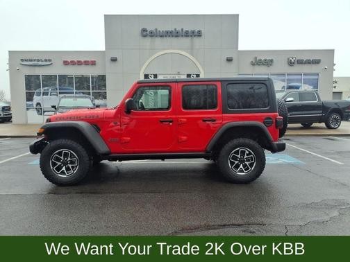 2024 Jeep Wrangler Rubicon