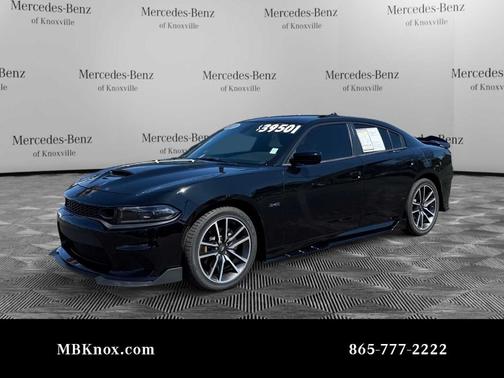2023 Dodge Charger R/T