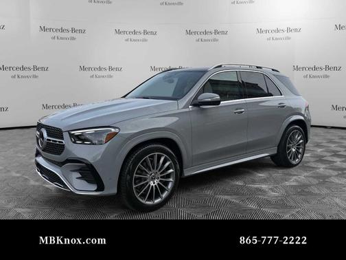2026 Mercedes-Benz GLE 350 Base 4MATIC