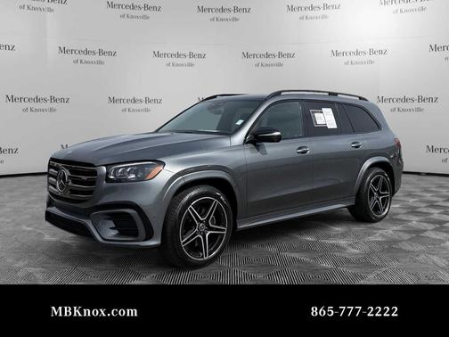 Gray Metallic 2025 Mercedes-Benz GLS 450 4MATIC
