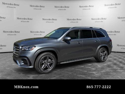 2026 Mercedes-Benz GLS 450 4MATIC