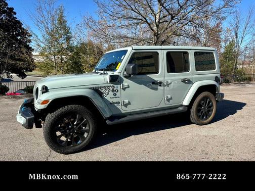2023 Jeep Wrangler 4xe Sahara