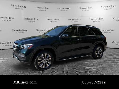 2023 Mercedes-Benz GLE 350 Base