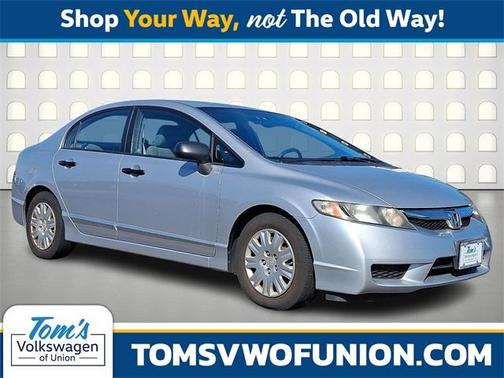 2011 Honda Civic VP