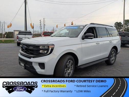 2025 Ford Expedition Active