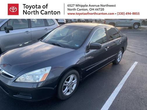 2007 Honda Accord EX