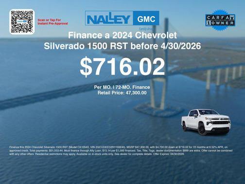 2024 Chevrolet Silverado 1500 RST