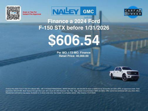 2024 Ford F-150 STX