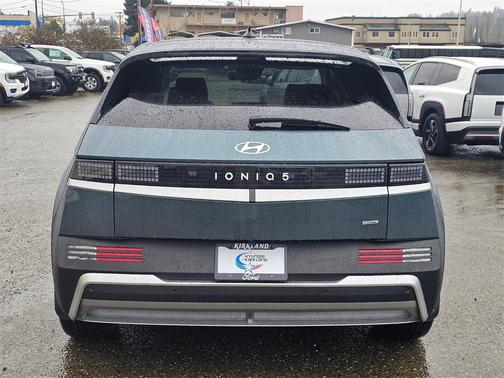 2026 Hyundai IONIQ 5 SE