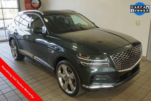 2023 Genesis GV80 2.5T