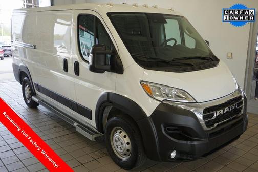2023 RAM ProMaster 2500 Base