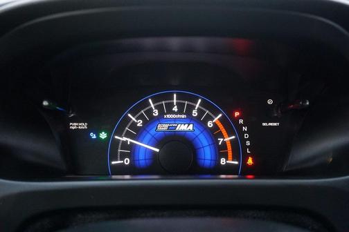 2014 Honda Civic Hybrid Base