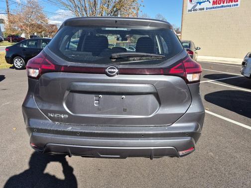 2024 Nissan Kicks S
