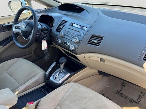 2007 Honda Civic Hybrid Base